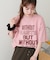 【Enlude】ピグメントカラーロゴTシャツ《ユニセックス》