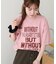 【Enlude】ピグメントカラーロゴTシャツ《ユニセックス》