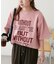 【Enlude】ピグメントカラーロゴTシャツ《ユニセックス》