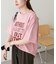 【Enlude】ピグメントカラーロゴTシャツ《ユニセックス》