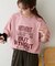 【Enlude】ピグメントカラーロゴTシャツ《ユニセックス》