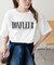 【Enlude/着回し抜群◎】フレンチロゴTシャツ《ユニセックス》