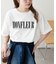 【Enlude/着回し抜群◎】フレンチロゴTシャツ《ユニセックス》
