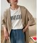 【Enlude/着回し抜群◎】フレンチロゴTシャツ《ユニセックス》