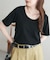 リブUネックTシャツ