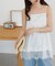 柄アソート裾レースキャミソール