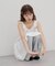 【umm.】ホイップキャミチュニック