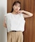 【接触冷感】袖レースTシャツ