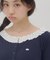 【umm.】衿フリル半袖カットカーディガン