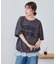 【Enlude/ユニセックス】カレッジロゴドロストTシャツ