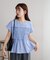 ボーダーシャーリングTシャツ