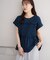 ボーダーシャーリングTシャツ