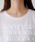 フリルたたきTシャツ