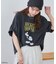 【Enlude】DisneyロゴグラフィックＴシャツ《ユニセックス》