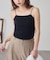 【RELA】カップ付きキャミソール