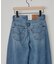 Levi's CINCH WIDE LEG