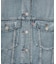 Levi's LOOSE CROP TRUCKER