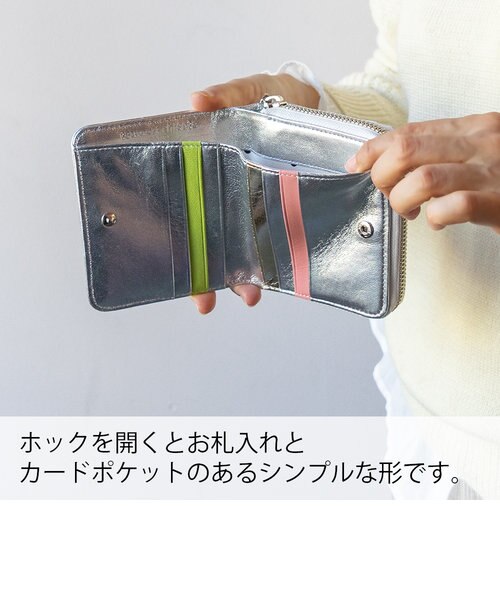 ネコキルティング ラウンドファスナー2つ折り財布｜コランドの通販