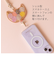 新マルチドット スマホ ショルダー ストラップ
