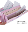ピーターパン ラウンドファスナー長財布