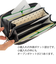 スター ラウンドファスナー長財布