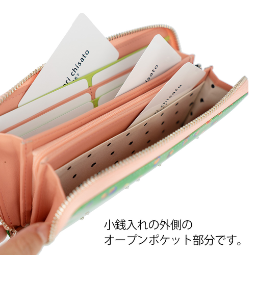 新品未使用✧レスポートサック 長財布 レオパード 白　ラウンドファスナー レスポートサック(LeSportsac) 長財布 メンズ長財布 | 通販