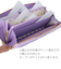 ラインネコ ラウンドファスナー長財布