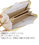 デセール ラウンドファスナー長財布