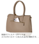 エレナ トートバッグ 通勤バッグ ビジネスバッグ