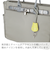 エール ビジネスバッグ 2way ショルダーバッグ A4サイズ対応