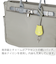 エール ビジネスバッグ 2way ショルダーバッグ A4サイズ対応