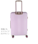 エメ キャリーバッグ キャリーケース 拡張タイプ【 海外旅行にも 約62～70リットル 3泊 4泊 5泊程度 】
