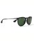 Ray-Ban ［レイバン] RB4171F 601/2P 54[偏光]