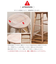 Natural wood high stool