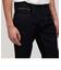 Denton ストレートフィットジーンズ