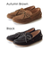 【MINNETONKA ミネトンカ】 メンズ ローファーモック Men’s LOAFER MOC
