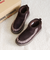 【MINNETONKA/ミネトンカ】24M07 ショートボアブーツ