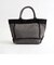【MINNETONKA】ミネトンカ SUEDE×BOA TOTE BAG/スエード× ボアトートバッグ