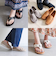 【MINNETONKA ミネトンカ】  福袋 モカシン×サンダル　2足入り