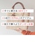 【WOVEN ウーヴン】 HAPPY BAG ハッピーバッグ 2点セット