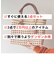 【WOVEN ウーヴン】 HAPPY BAG ハッピーバッグ 2点セット
