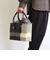 【WOVEN /ウーヴン】 エコファー ねこ 2WAY BAG ショルダーバッグ 猫巾着