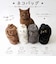 【WOVEN /ウーヴン】 エコファー ねこ 2WAY BAG ショルダーバッグ 猫巾着
