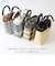 【WOVEN /ウーヴン】 エコファー ねこ 2WAY BAG ショルダーバッグ 猫巾着