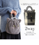 【WOVEN /ウーヴン】 エコファー ねこ フェイス 2WAY BAG 猫巾着 バッグ