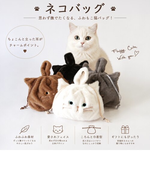 &mall（アンドモール）三井ショッピングパーク公式通販