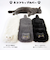 【WOVEN /ウーヴン】 エコファー ねこフラップカバー バッグカバー トートバッグ用 猫