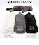 【WOVEN /ウーヴン】 エコファー ねこフラップカバー バッグカバー トートバッグ用 猫
