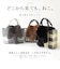 【WOVEN /ウーヴン】 ECO FUR NEKO FLAP COVER エコファー ねこ フェイス 猫フラップカバー