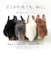 【WOVEN /ウーヴン】 ECO FUR NEKO FLAP COVER エコファー ねこ フェイス 猫フラップカバー